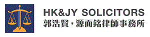 HK&JY Solicitors